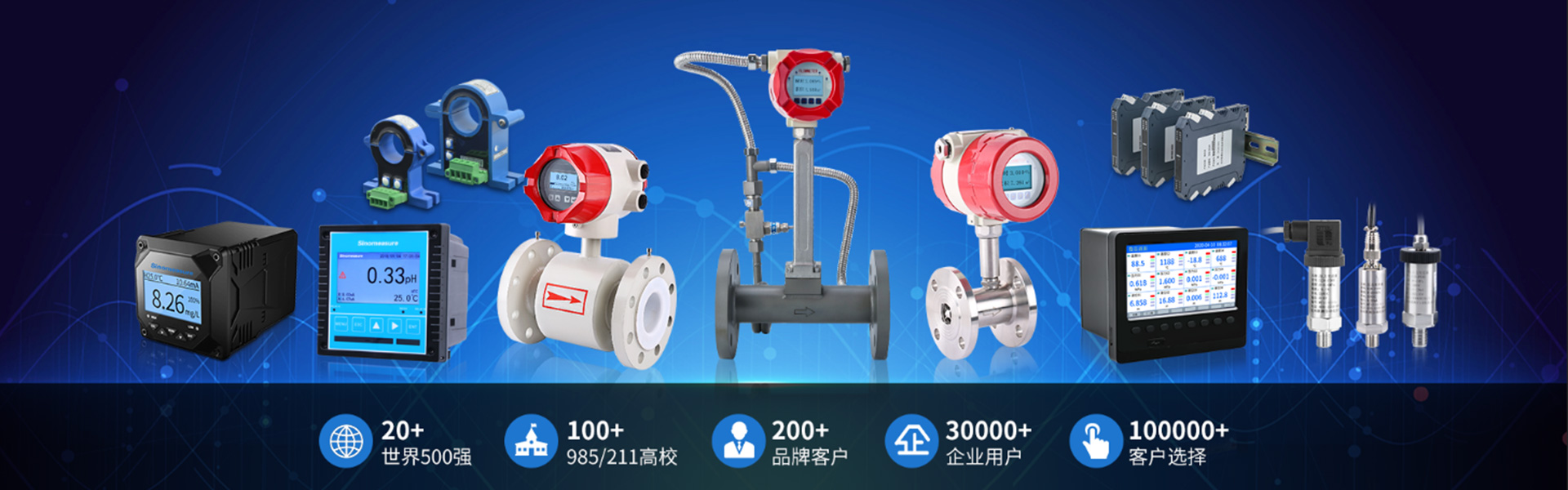 渦街流量計價格-杭州聯測自動化技術有限公司